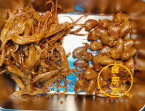 绝味黑鸭商用版配方资料课程学习视频资源-食东方小吃网课-宝藏资源殿