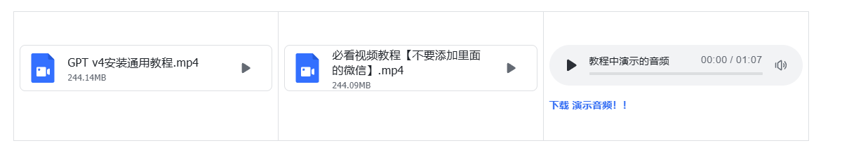 图片[22]-【原创解说剪辑攻略】二创剪辑带你玩转“精选独家”赛道教程视频-宝藏资源殿