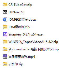 图片[20]-【原创解说剪辑攻略】二创剪辑带你玩转“精选独家”赛道教程视频-宝藏资源殿